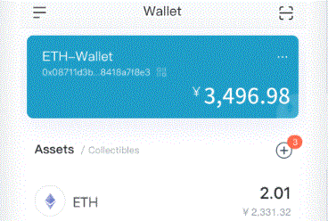 包括比特币imToken官网、以太坊等